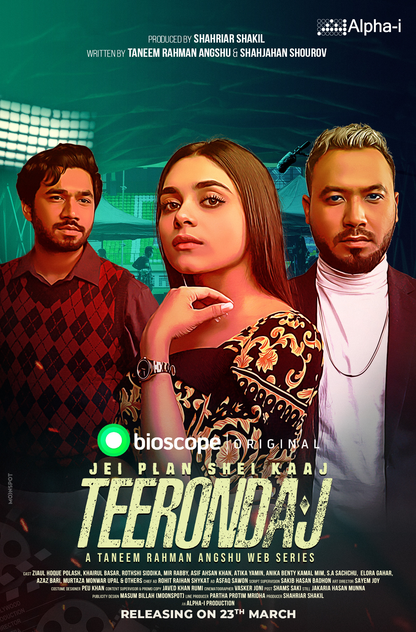 Mega Sized TV Poster Image for Teerondaj (#1 of 4)