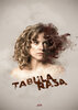 Tabula Rasa  Thumbnail