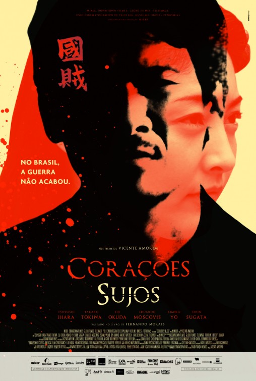 Corações Sujos Movie Poster