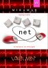 Love.net (2011) Thumbnail