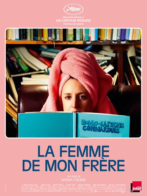 La femme de mon frère Movie Poster