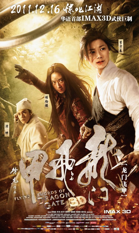 Long men fei jia Movie Poster