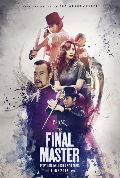 The Final Master Movie Poster