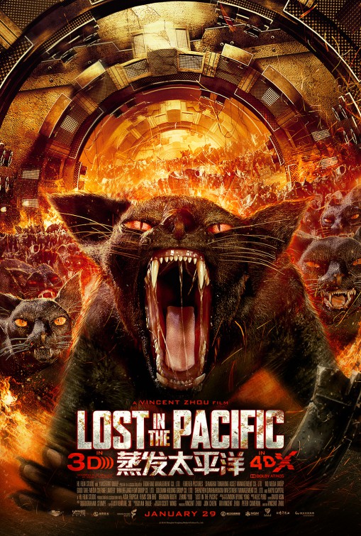 Lost in the Pacific Movie Poster