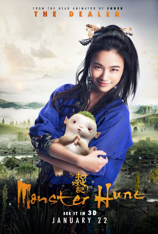 Monster Hunt Movie Poster