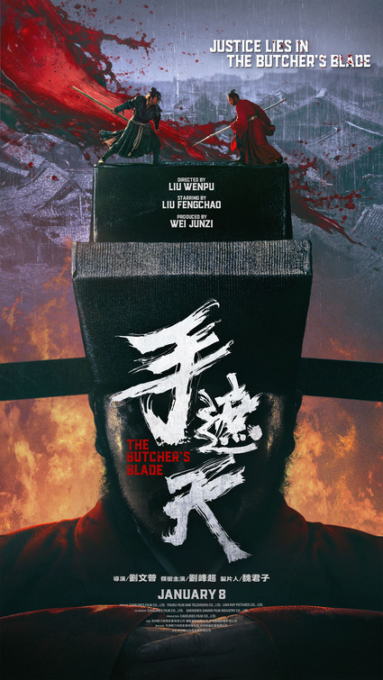 The Butcher's Blade Movie Poster