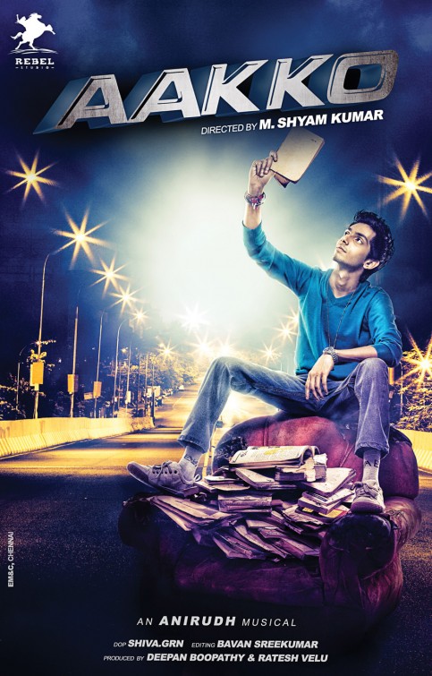 Aakko Movie Poster