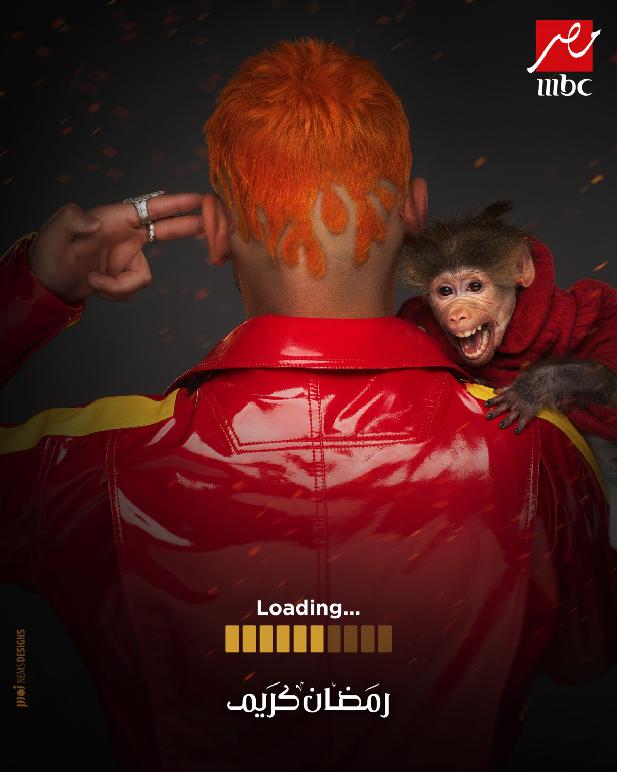 Extra Large TV Poster Image for Ramez Level El Wahs (#1 of 4)