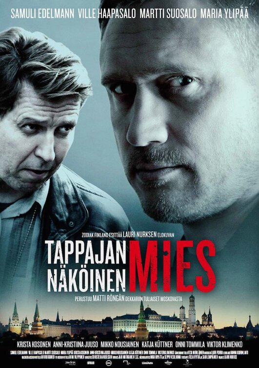 Tappajan näköinen mies Movie Poster