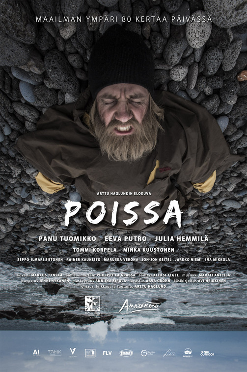 Poissa Movie Poster