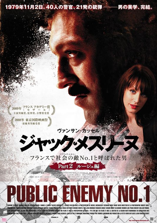 Mesrine: L'ennemi public n° 1 Movie Poster