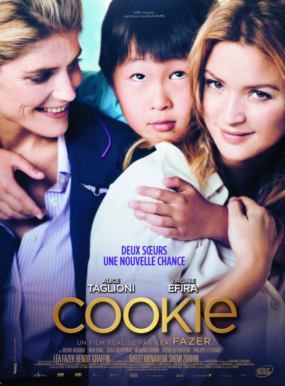 Cookie Movie Poster