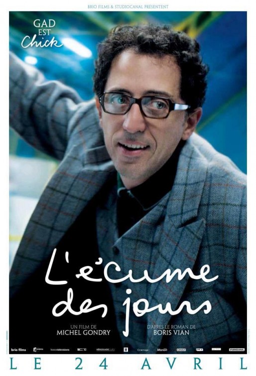 L'écume des jours Movie Poster