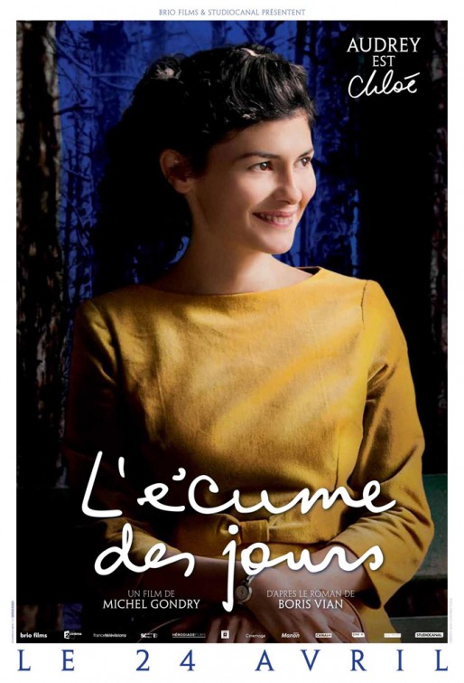 L'écume des jours Movie Poster