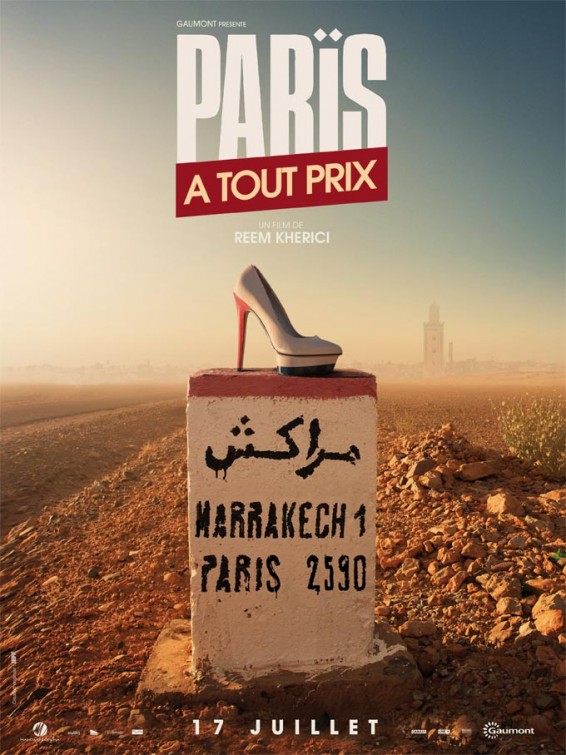 Paris à tout prix Movie Poster