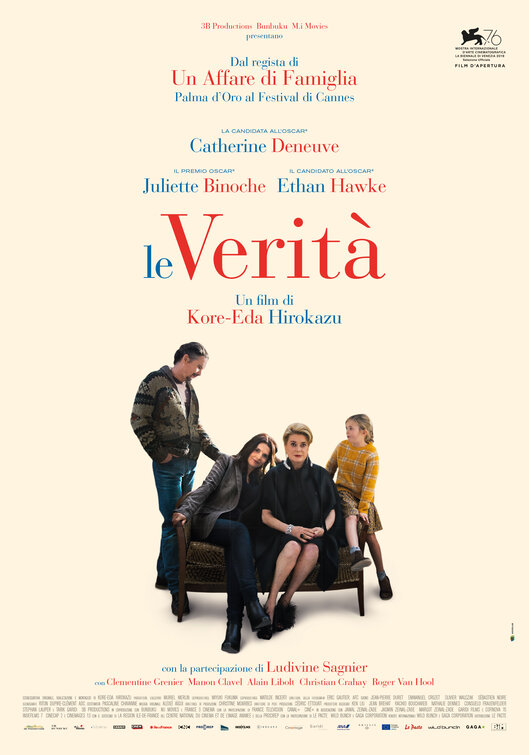 La vérité Movie Poster