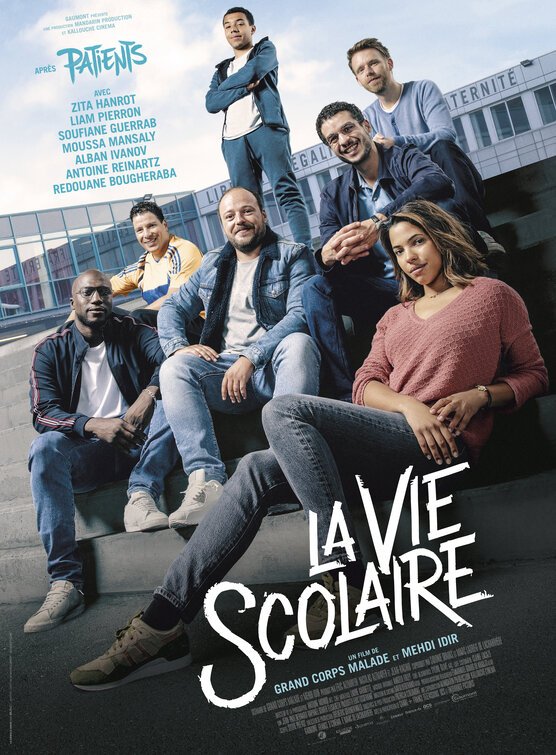 La vie scolaire Movie Poster