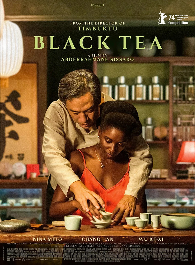 Extra Large Movie Poster Image for Black Tea (#2 of 2)