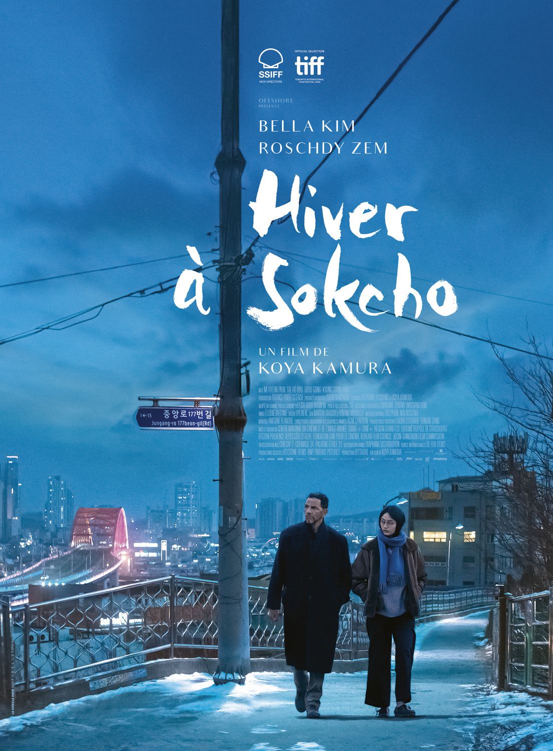 Extra Large Movie Poster Image for Hiver à Sokcho 