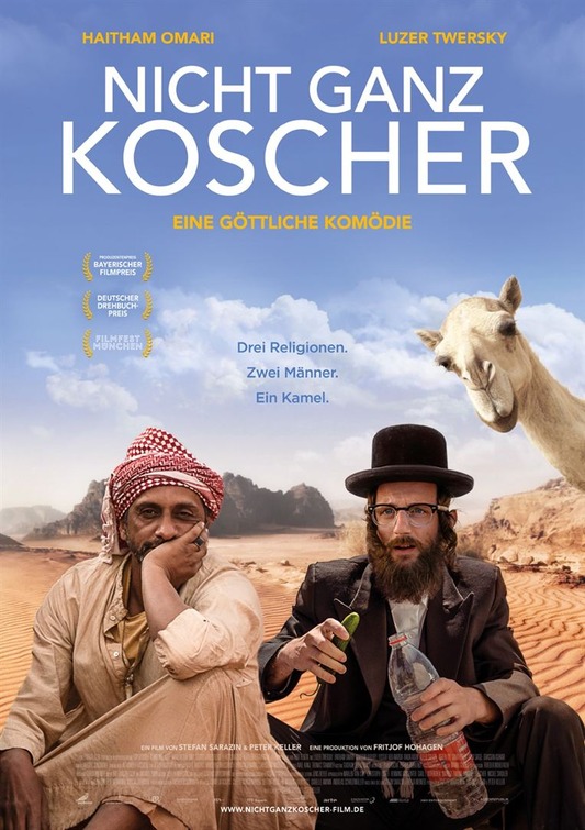 Nicht ganz koscher: Eine göttliche Komödie Movie Poster