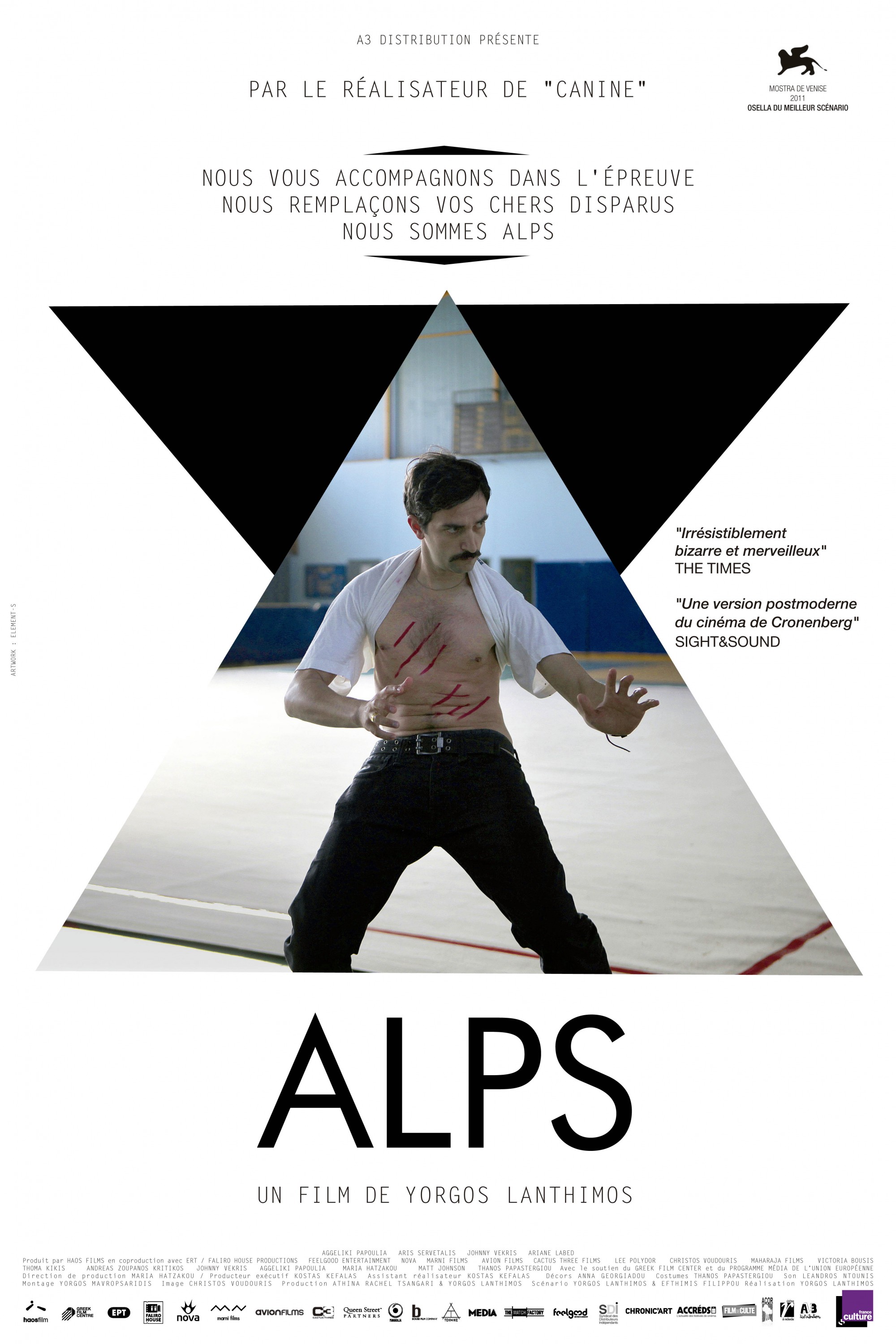 Mega Sized Movie Poster Image for Alpeis (#3 of 3)