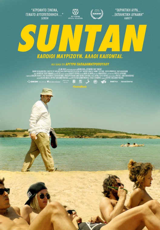 Suntan Movie Poster