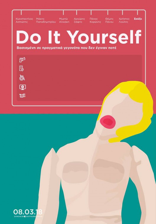 Do It Yourself Movie Poster