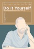 Do It Yourself (2018) Thumbnail