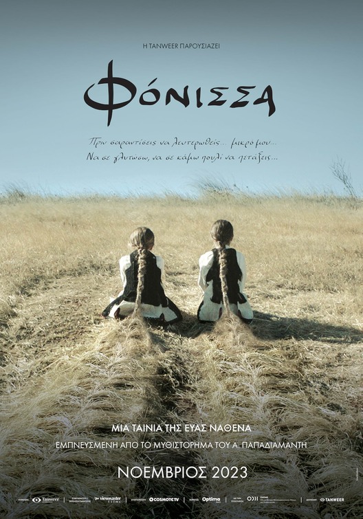 Fonissa Movie Poster