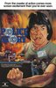 Police Story (1985) Thumbnail