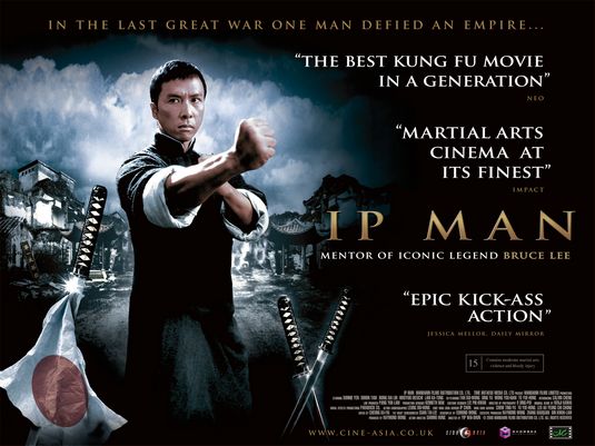 IP Man Movie Poster