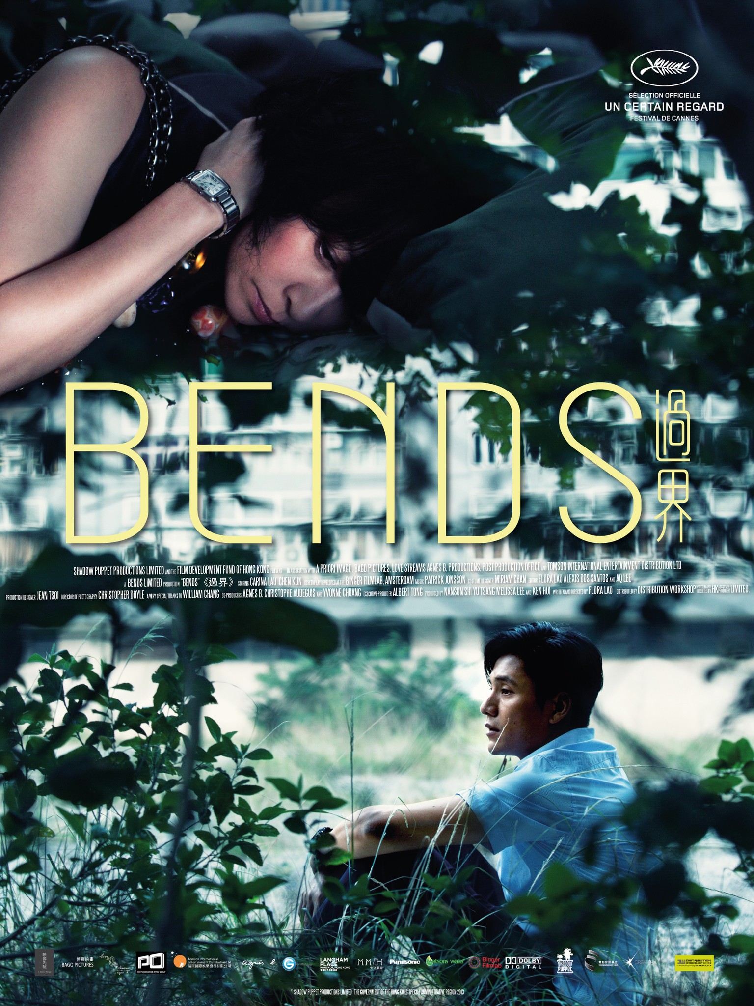 Mega Sized Movie Poster Image for Bends 