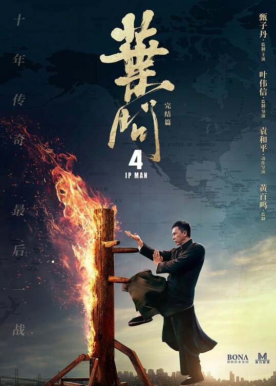 Yip Man 4 Movie Poster