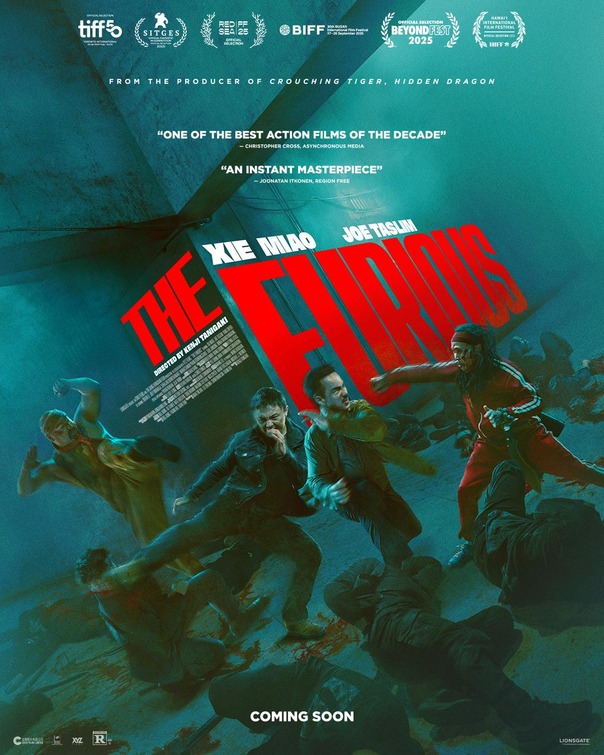 Huo zhe yan Movie Poster