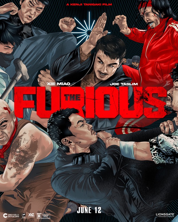 Huo zhe yan Movie Poster