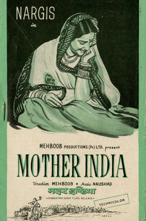 Mother India Movie Poster