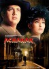 Achanak (1998) Thumbnail