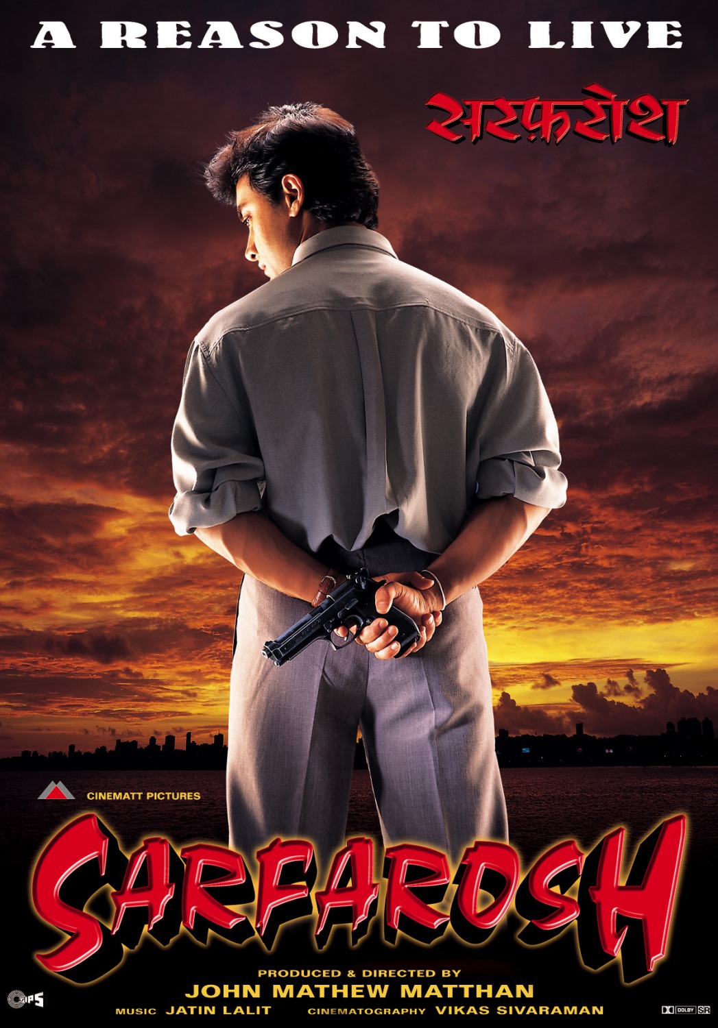 Extra Large Movie Poster Image for Sarfarosh (#1 of 3)