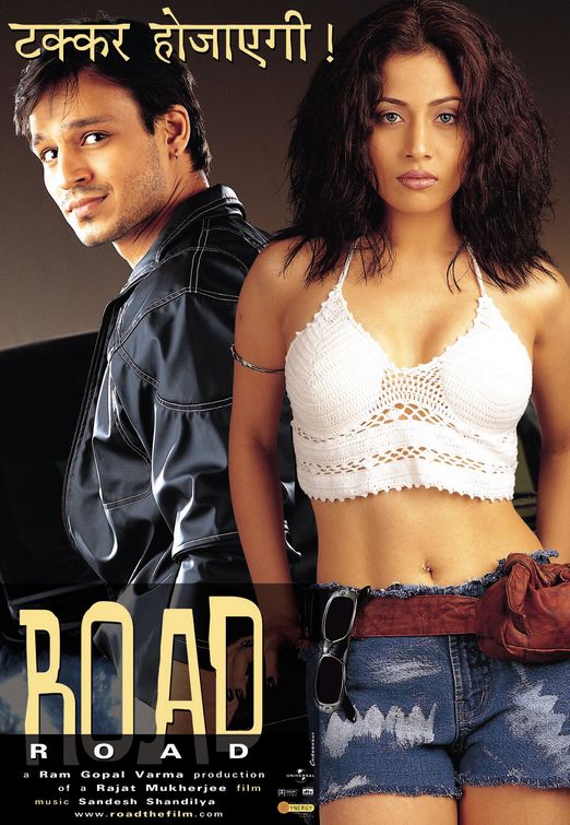 Road Movie Poster