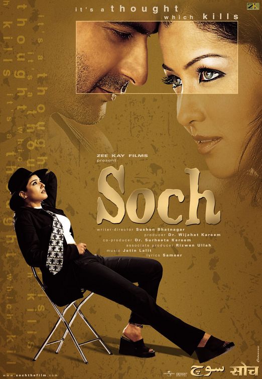 Soch Movie Poster