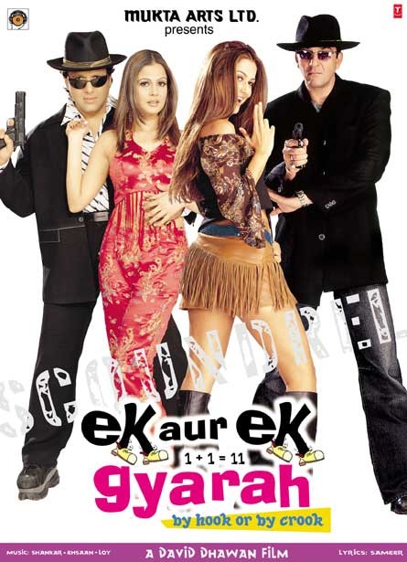 Ek Aur Ek Gyarah: By Hook or by Crook Movie Poster