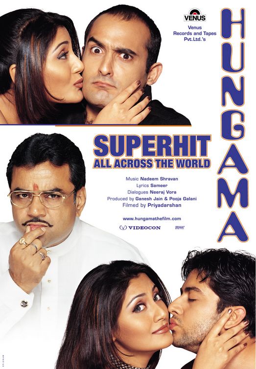 Hungama Movie Poster