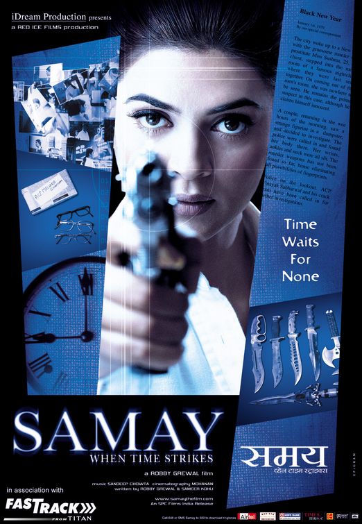 Samay: When Time Strikes Movie Poster