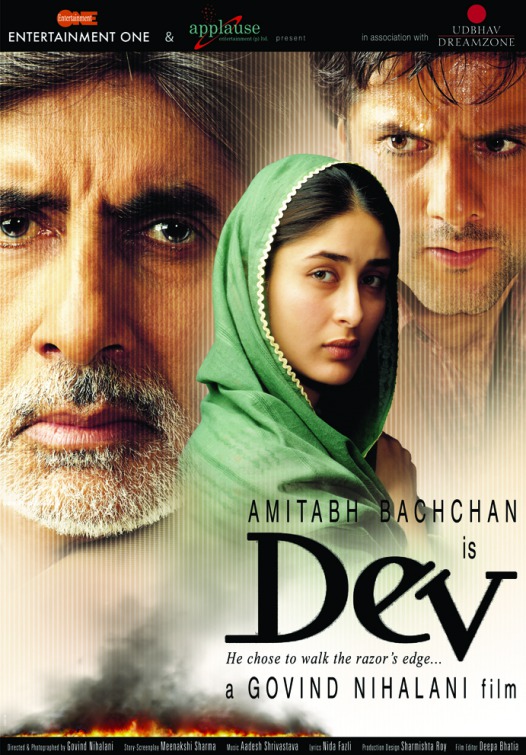 Dev Movie Poster