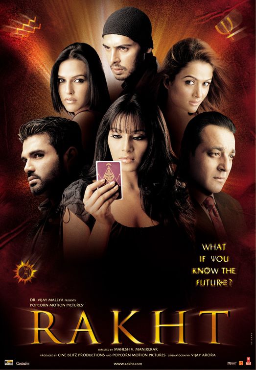 Rakht Movie Poster