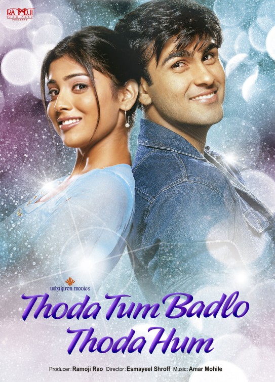 Thoda Tum Badlo Thoda Hum Movie Poster