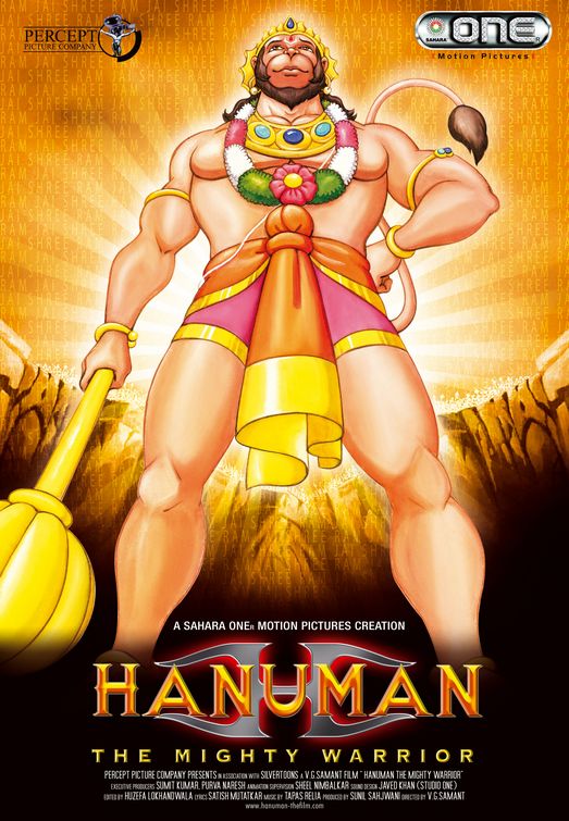 Hanuman Movie Poster