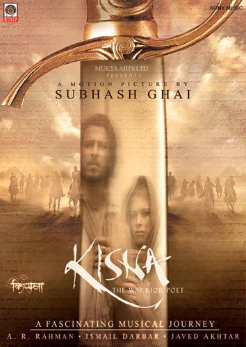 Kisna: The Warrior Poet Movie Poster