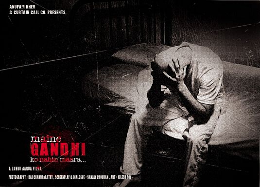 Maine Gandhi Ko Nahin Mara Movie Poster