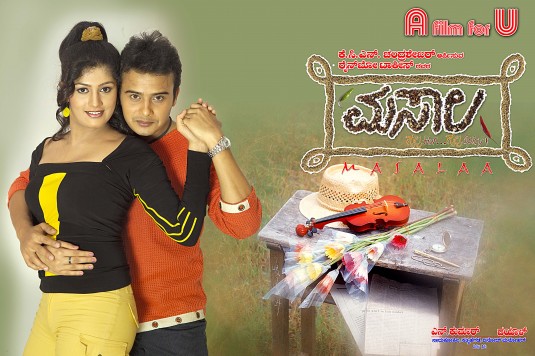 Masalaa Movie Poster